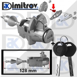 Заключващ патрон предна лява врата BMW 3 (E90) (E90 LCI) (E91) (E91 LCI)
